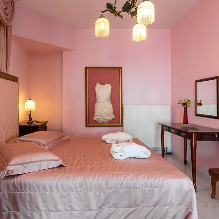 Vergis Epavlis Hotel 5*