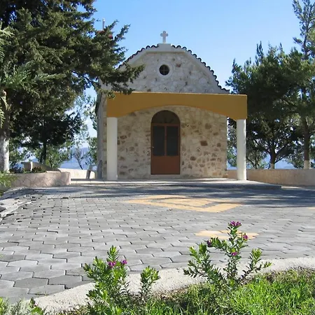 Vergis Epavlis 5*