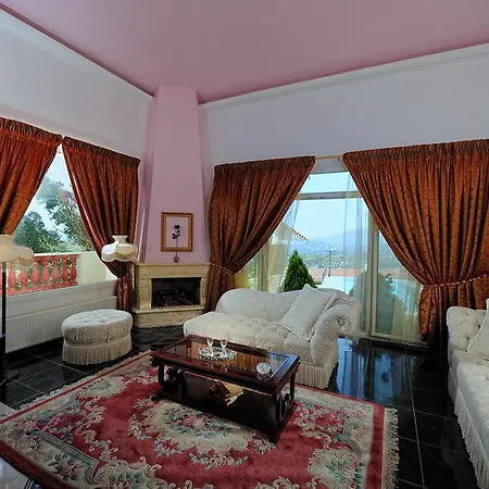 Vergis Epavlis Hotel